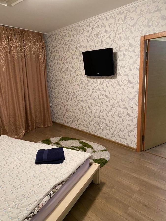 Most City Apartments Magnolia นิปโปร ภายนอก รูปภาพ