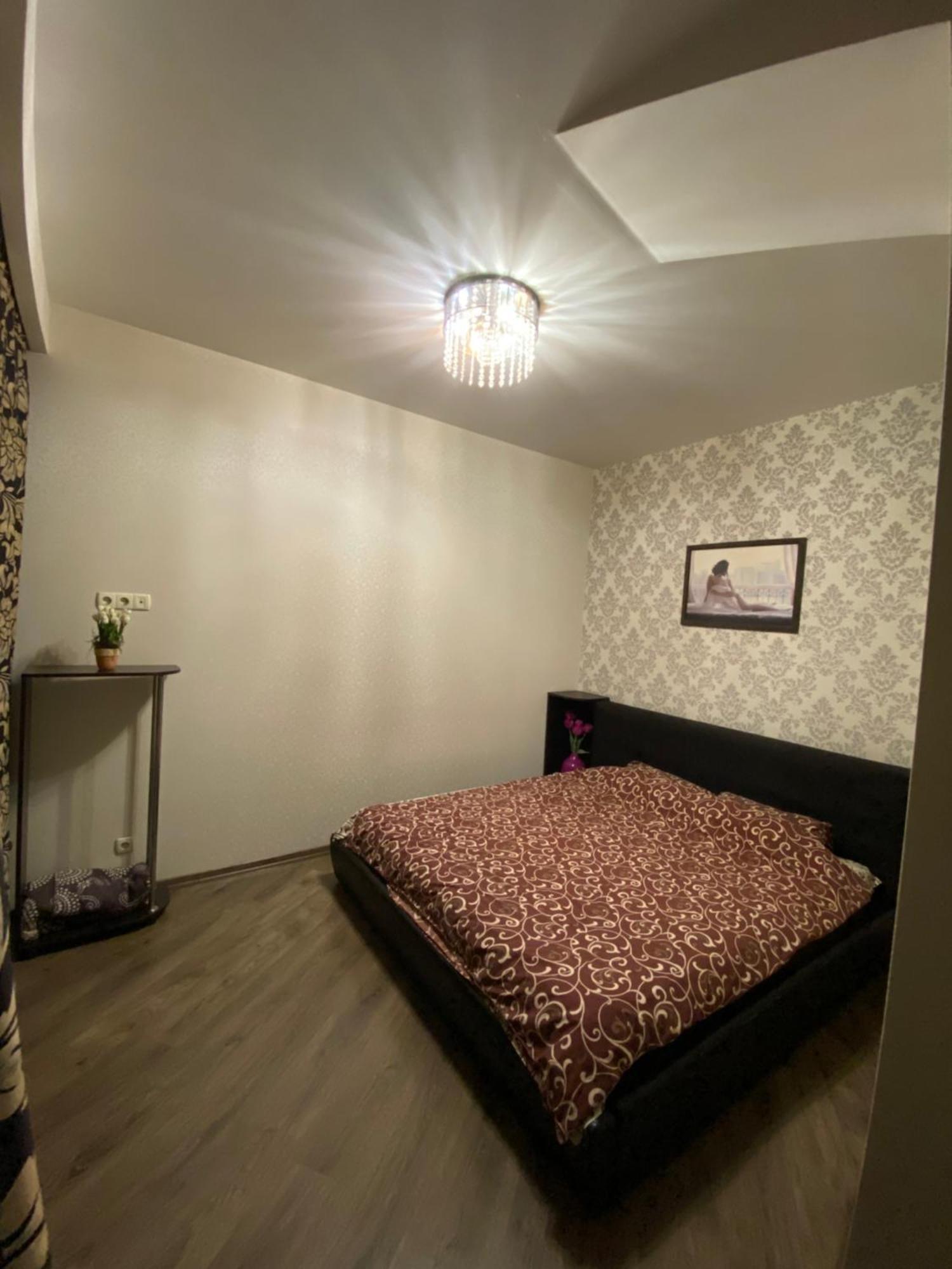 Most City Apartments Magnolia นิปโปร ภายนอก รูปภาพ